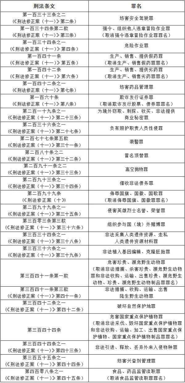 一码一肖一特早出晚--精选解释解析落实,一码一肖一特早出晚归，解析与落实精选策略