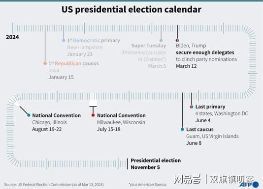 2024年11月份新病毒--精选解释解析落实,解析落实，应对新病毒的战略与策略——以2024年11月份新病毒为例