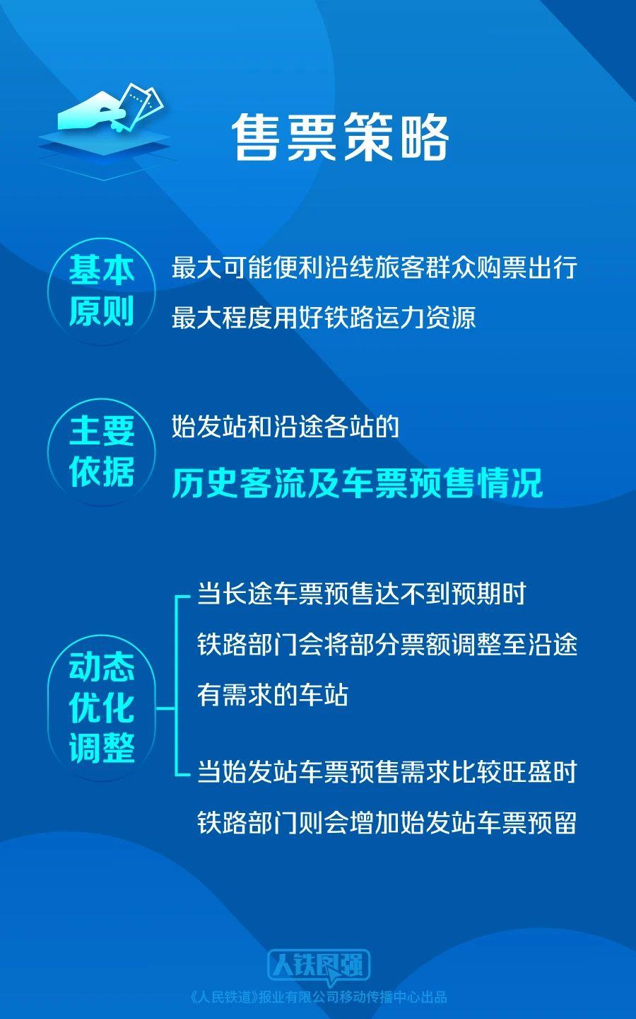 香港澳门大众网官网进入方式--精选解释解析落实,香港澳门大众网官网进入方式详解——精选解释解析与落实策略