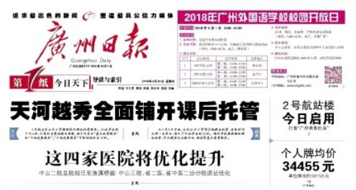 2024新奥历史开奖记录香港--精选解释解析落实,揭秘香港新奥历史开奖记录——解析与落实精选策略