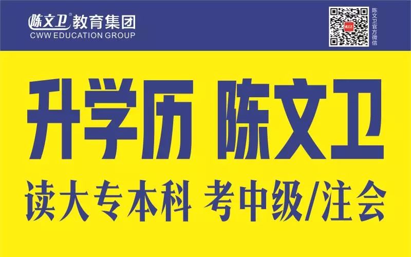 新奥十点半正版免费资料大全--精选解释解析落实,新奥十点半正版免费资料大全——精选解释解析落实