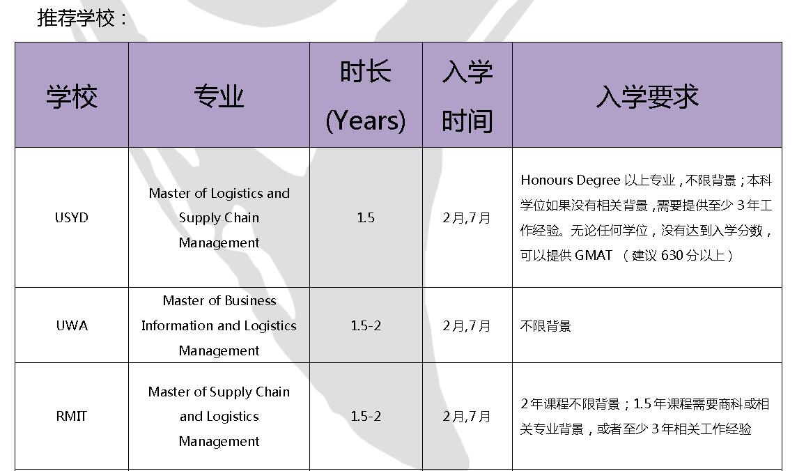 新澳今晚开奖结果查询--精选解释解析落实,新澳今晚开奖结果查询——精选解释解析落实