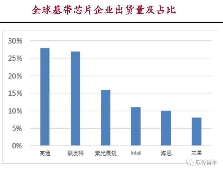 香港477777777开奖结果--精选解释解析落实,香港477777777开奖结果，深度解析与精准解读