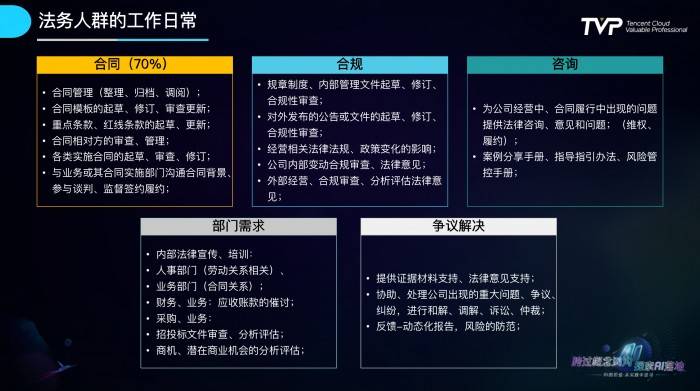 黄大仙正版资料网站--精选解释解析落实,黄大仙正版资料网站，解析精选资料与落实实践