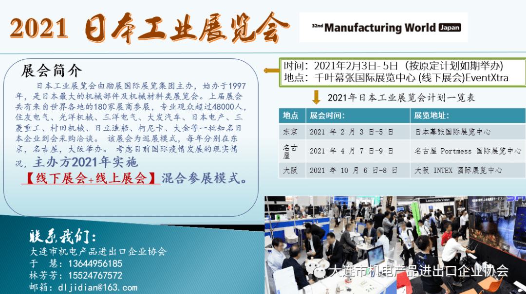 新澳门最精准下精准龙门--精选解释解析落实,新澳门最精准下精准龙门——精选解释解析落实之道