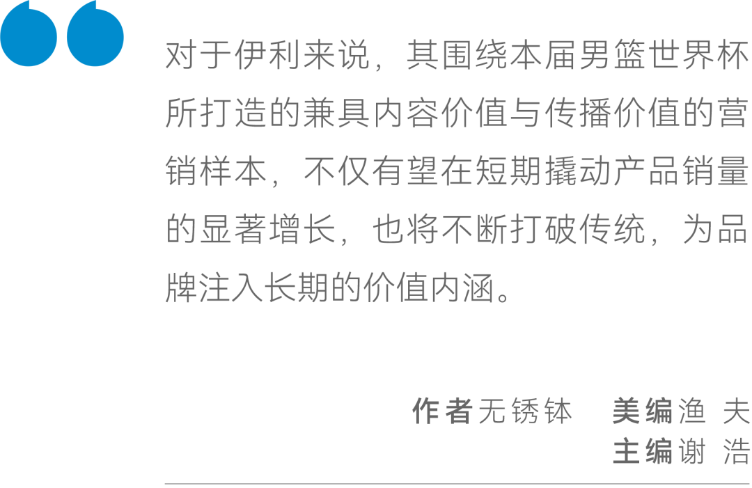 白小姐三肖三期必出一期开奖虎年--精选解释解析落实,白小姐三肖三期必出一期开奖——虎年精选解析与落实策略