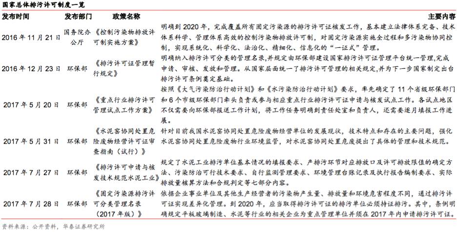 精准一码免费公开澳门--精选解释解析落实,精准一码免费公开澳门，解析精选策略与落实行动