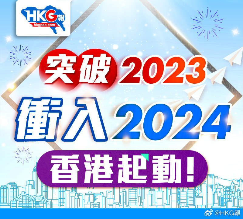 快手 第20页