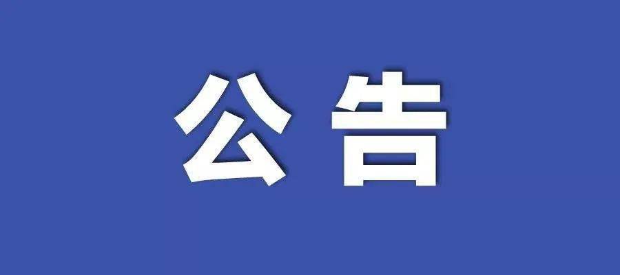 7777788888新澳门--精选解释解析落实,新澳门7777788888精选解析与落实策略