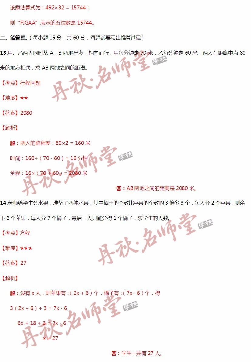 香港二四六开奖免费--精选解释解析落实,香港二四六开奖解析与免费精选解析落实策略