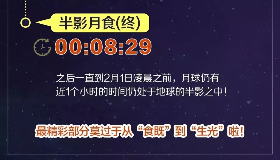 澳门今天晚上买什么好75--精选解释解析落实,澳门今晚购物精选指南，解析热门商品与落实购买策略