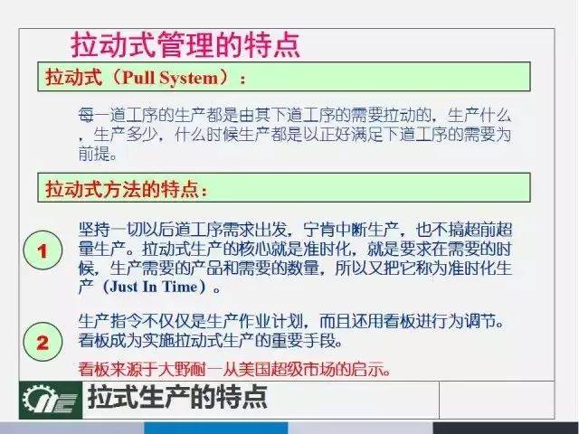 2004新澳正版兔费大全--精选解释解析落实,2004新澳正版兔费大全精选解析落实深度探讨