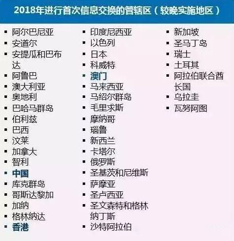 香港今晚必开一肖--精选解释解析落实,香港今晚必开一肖，解析与落实精选解释