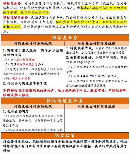 今晚澳门特马开的什么号码--精选解释解析落实,澳门今晚特马号码揭晓，解析、解释与落实精选