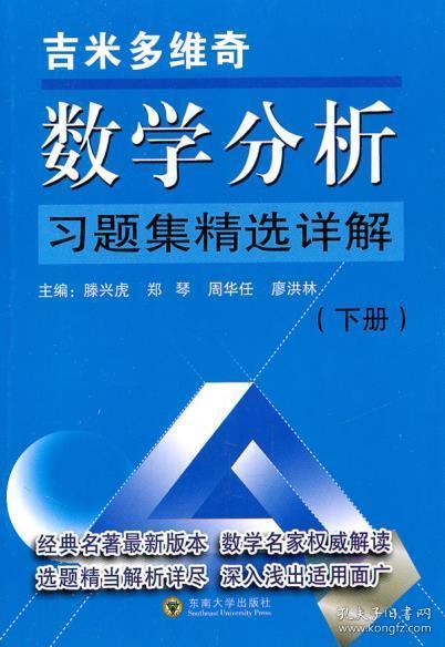 新奥最精准免费大全最新--精选解释解析落实,新奥最精准免费大全最新，精选解释解析落实