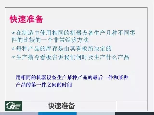 132688ccm澳门传真使用方法--精选解释解析落实,关于澳门传真使用方法——精选解释解析与落实步骤