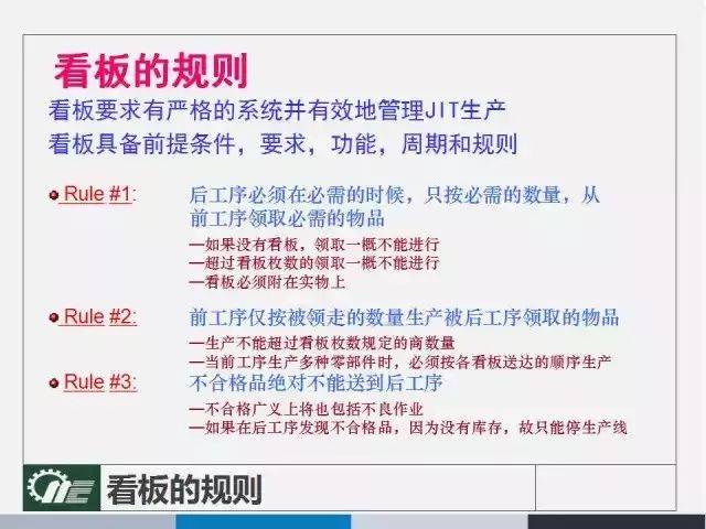 管家婆2024澳门免费资格--精选解释解析落实,探索管家婆2024澳门免费资格，解析、精选与落实策略