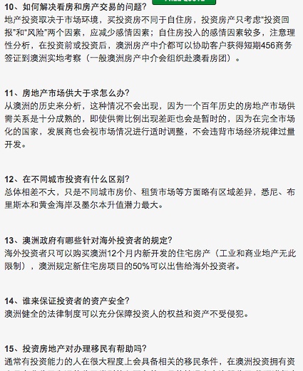 新澳历史开奖记录查询结果一样吗--精选解释解析落实,新澳历史开奖记录查询结果是否一致——深度解析与落实探究