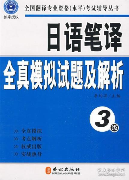 新奥天天正版资料大全--精选解释解析落实,新奥天天正版资料大全——精选解释解析落实