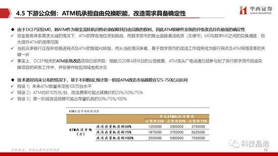 香港单双资料免费公开--精选解释解析落实,香港单双资料免费公开，精选解释解析与落实策略