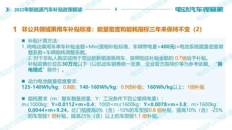 二四六天好彩(944cc)免费资料大全2022--精选解释解析落实,二四六天好彩（944cc）免费资料大全2022——精选解释解析与落实策略