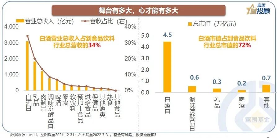 7777788888王中王开奖历史记录网--精选解释解析落实,揭秘王中王开奖历史记录网，深度解析与落实策略