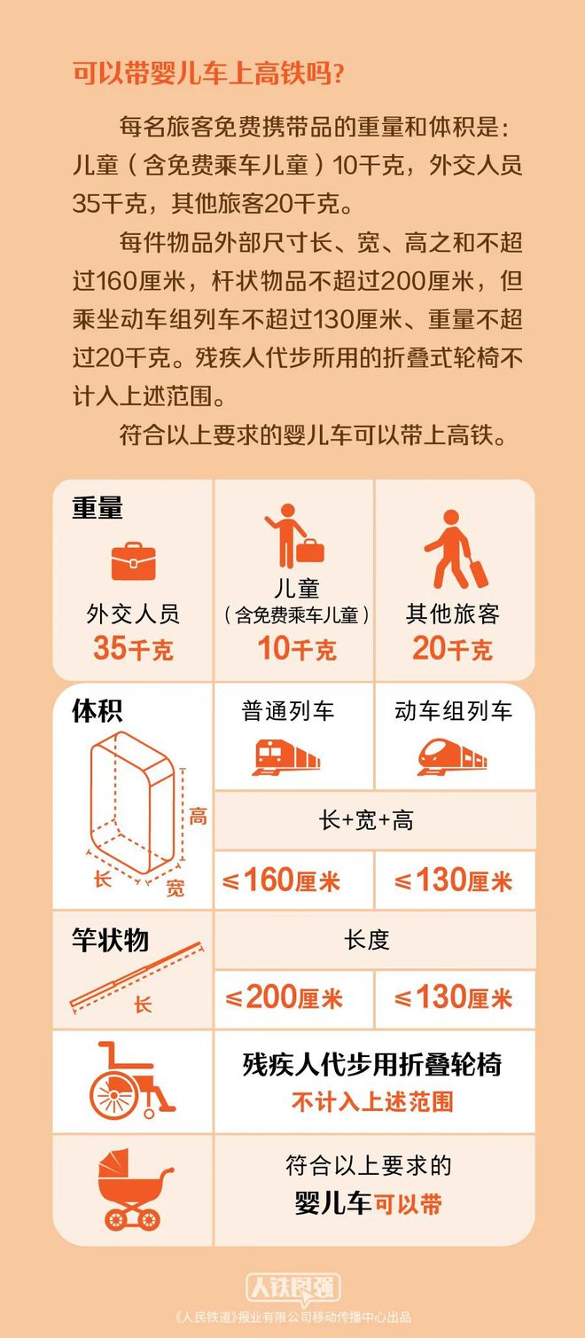 2024年澳门正版免费开奖--精选解释解析落实,揭秘澳门正版免费开奖，解析未来开奖趋势与落实策略（精选篇）