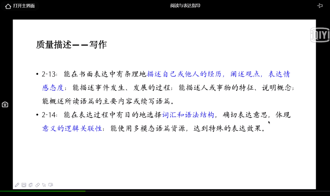 澳门正版资料大全免费噢采资--精选解释解析落实,澳门正版资料大全免费噢采资——精选解释解析落实