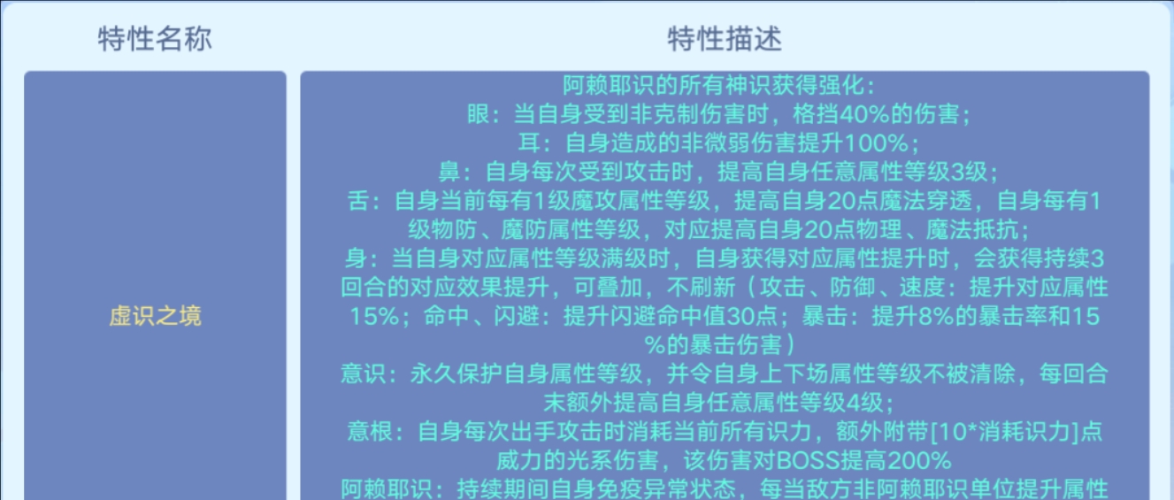 最准一肖100%准确精准的含义--精选解释解析落实,最准一肖，深度解析精准预测的真谛