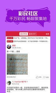 944CC天天彩资料49图库--精选解释解析落实,揭秘944CC天天彩资料与精选图库，深度解析与落实策略