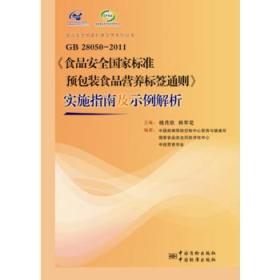 澳门正版资料免费大全新闻--精选解释解析落实,澳门正版资料免费大全新闻——解析精选内容并实施落实策略