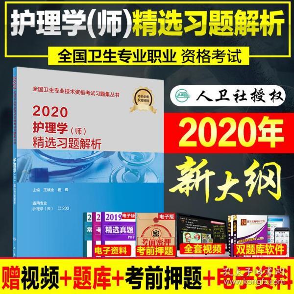 4949正版免费全年资料--精选解释解析落实,揭秘4949正版免费全年资料，精选解释解析与全面落实策略